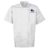 Short sleeve chef’s jacket Thumbnail