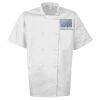 Short sleeve chef’s jacket Thumbnail