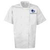 Short sleeve chef’s jacket Thumbnail